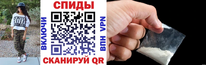 купить  цена  Пикалёво  кракен как зайти  Амфетамин Розовый 