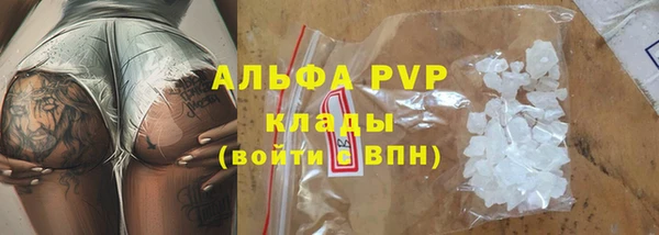 марихуана Кинешма