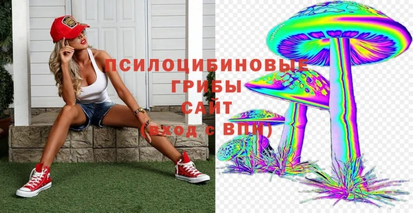 бутик Алексин