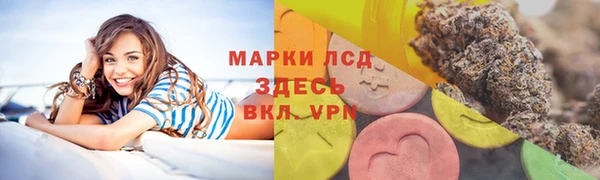 бутик Алексин