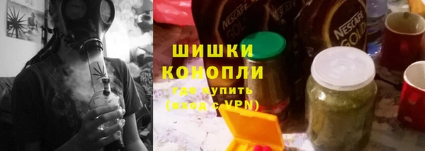 кокаин VHQ Остров