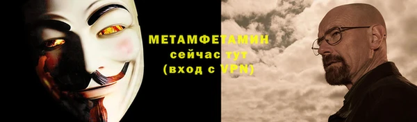 кокаин VHQ Остров