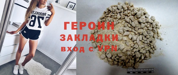 кокаин VHQ Остров