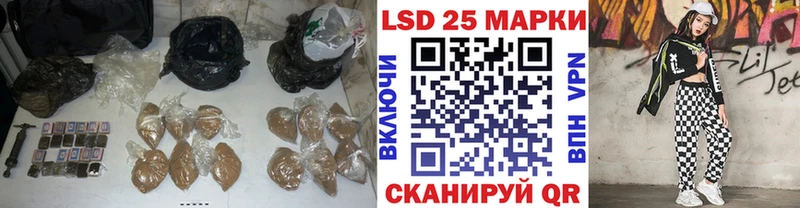 OMG ТОР  Пикалёво  LSD-25 экстази ecstasy 