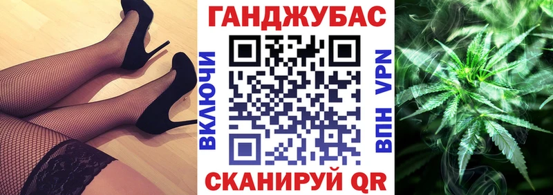МАРИХУАНА план Пикалёво